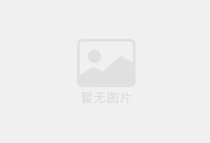 宝山混凝土切割公司的电话是多少？